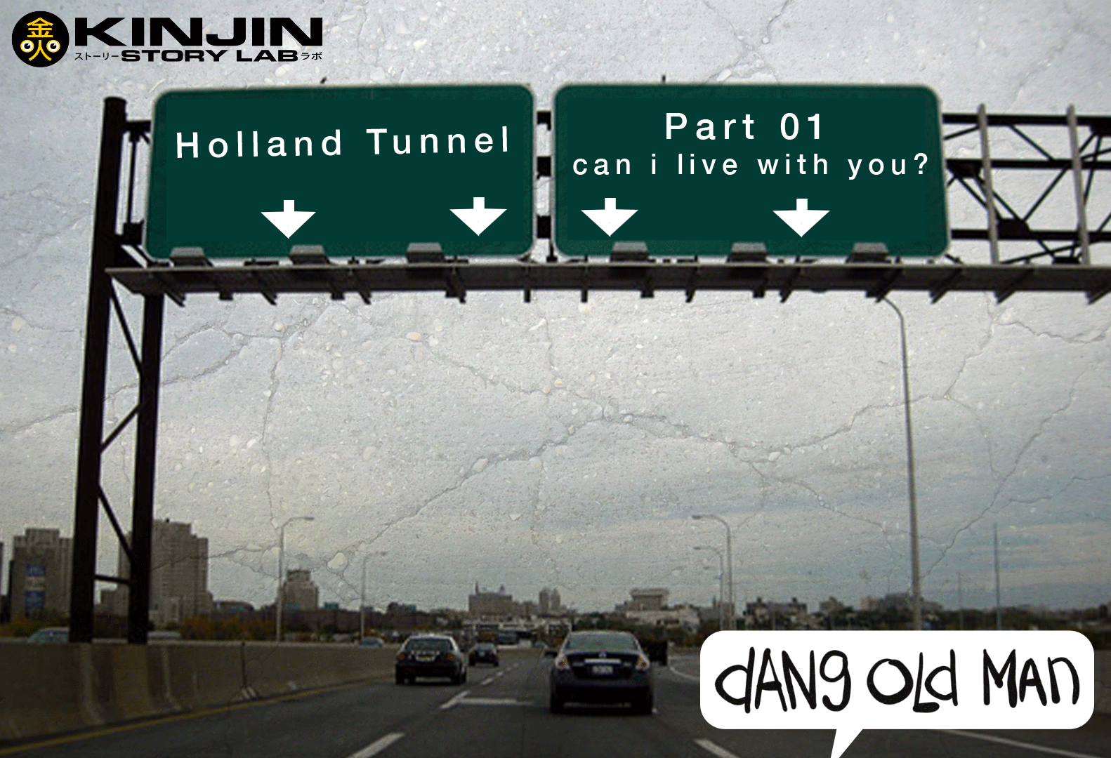 Holland Tunnel (part 01) Post image