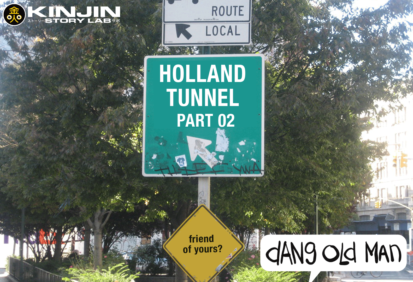 Holland Tunnel (part 02)